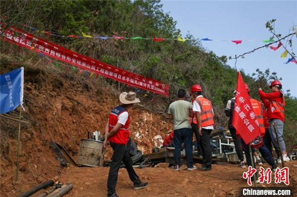 探访四川西昌地震监测中心站：“全链条”监测提升防震减灾现代化水平