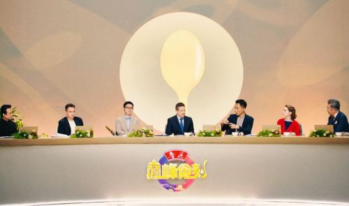 中国电视-《巅峰食刻——中法厨王竞技》 