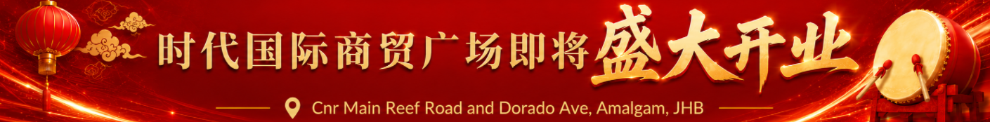 鸿通物流清关