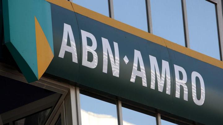 “ABN AMRO”的图片搜索结果