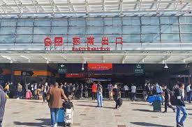 铁路迎来国庆返程高峰今日上海地区预计到达旅客46万人次_新浪上海_新浪网