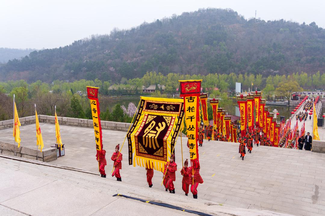 甲辰年清明公祭轩辕黄帝典礼在陕西举行