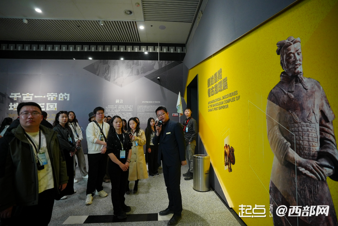 树载千秋·同根同祖｜‌ 从“地下军团”到全息剧场 西安临潼打造秦风沉浸式双体验