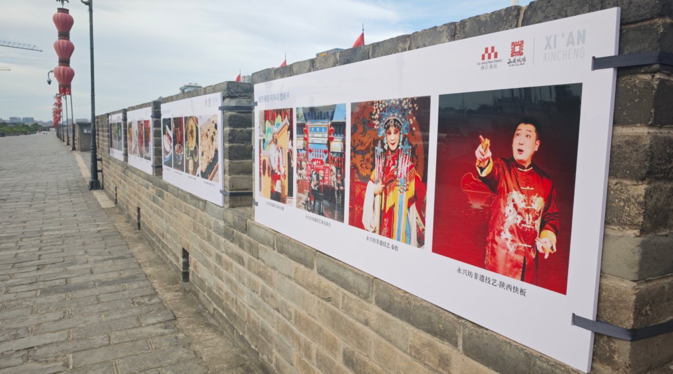 利用城墙空间打造“历史长廊” “古城历史文化图片展”三区联动激活文商旅新图景