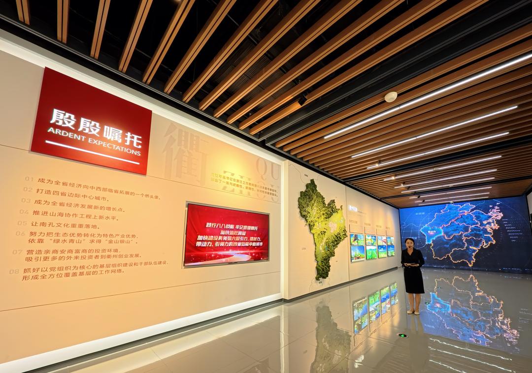 海外华文媒体探访衢州 触摸千年文脉 见证中外友谊