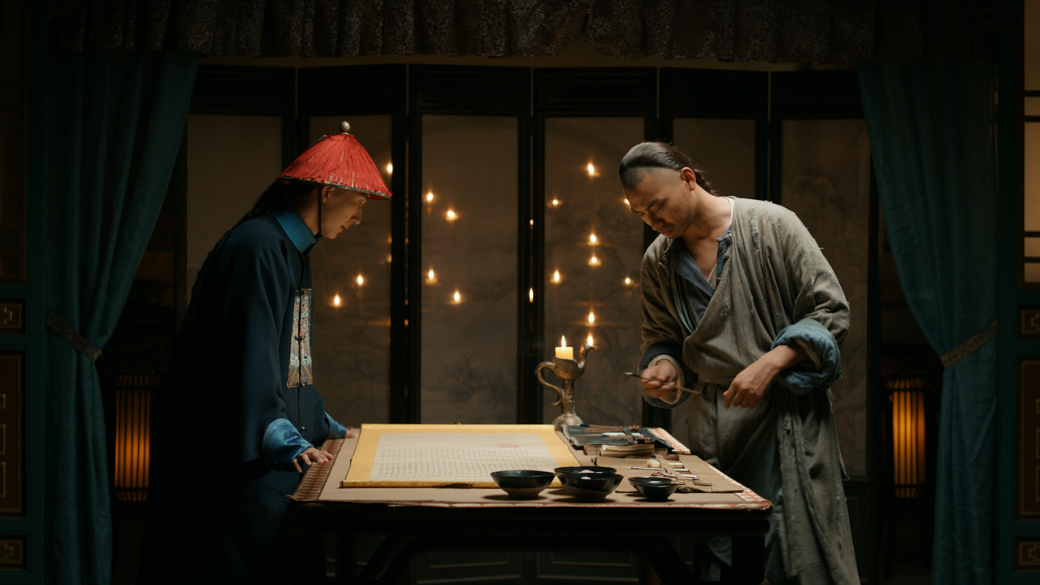 中国电视-《墨韵新生》：轻巧叙事中的非遗文化传承