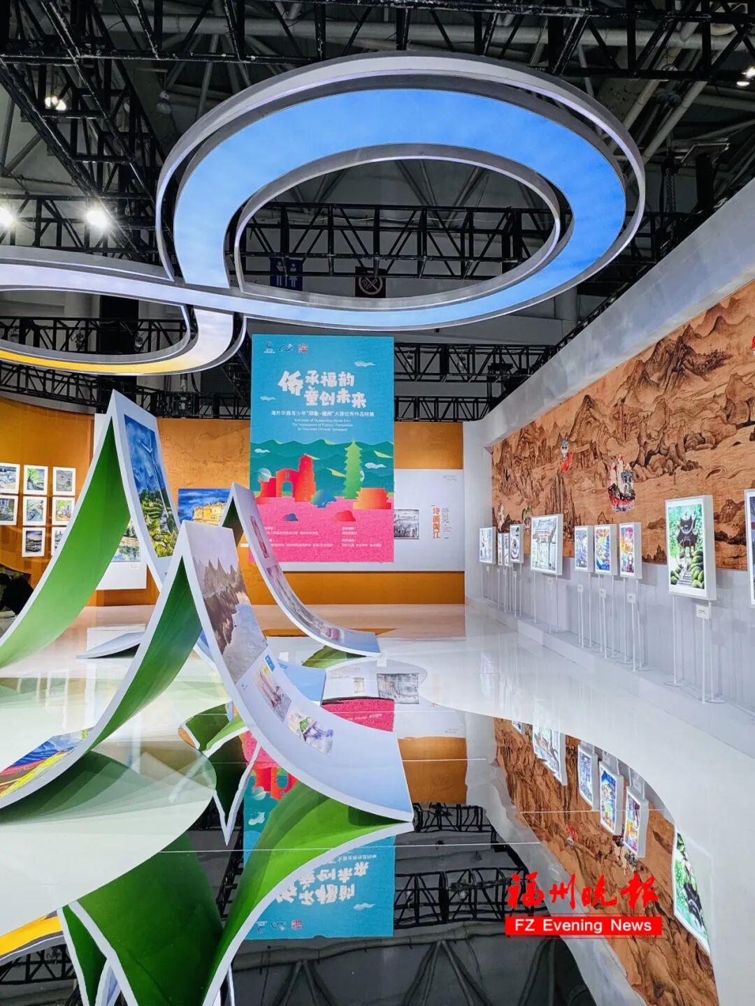 全球华裔青少年眼中的福州是怎样的？看这里！